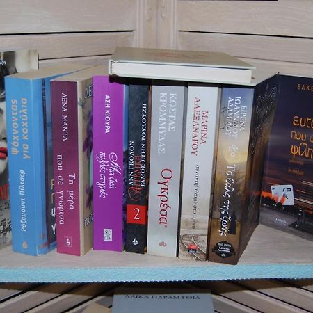 Luxury Traditional Room The Small Bookstore Kastro-Kyllini المظهر الخارجي الصورة