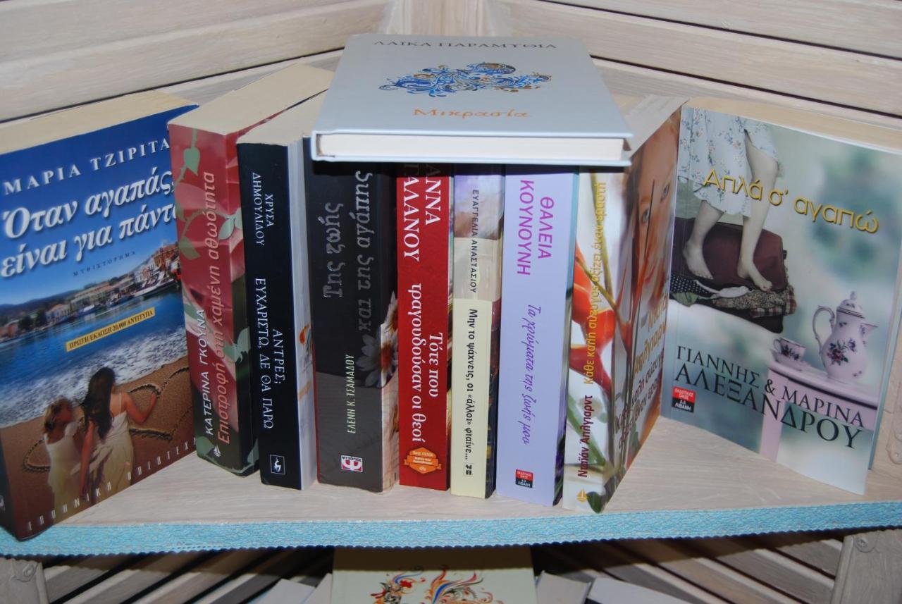 Luxury Traditional Room The Small Bookstore Kastro-Kyllini المظهر الخارجي الصورة