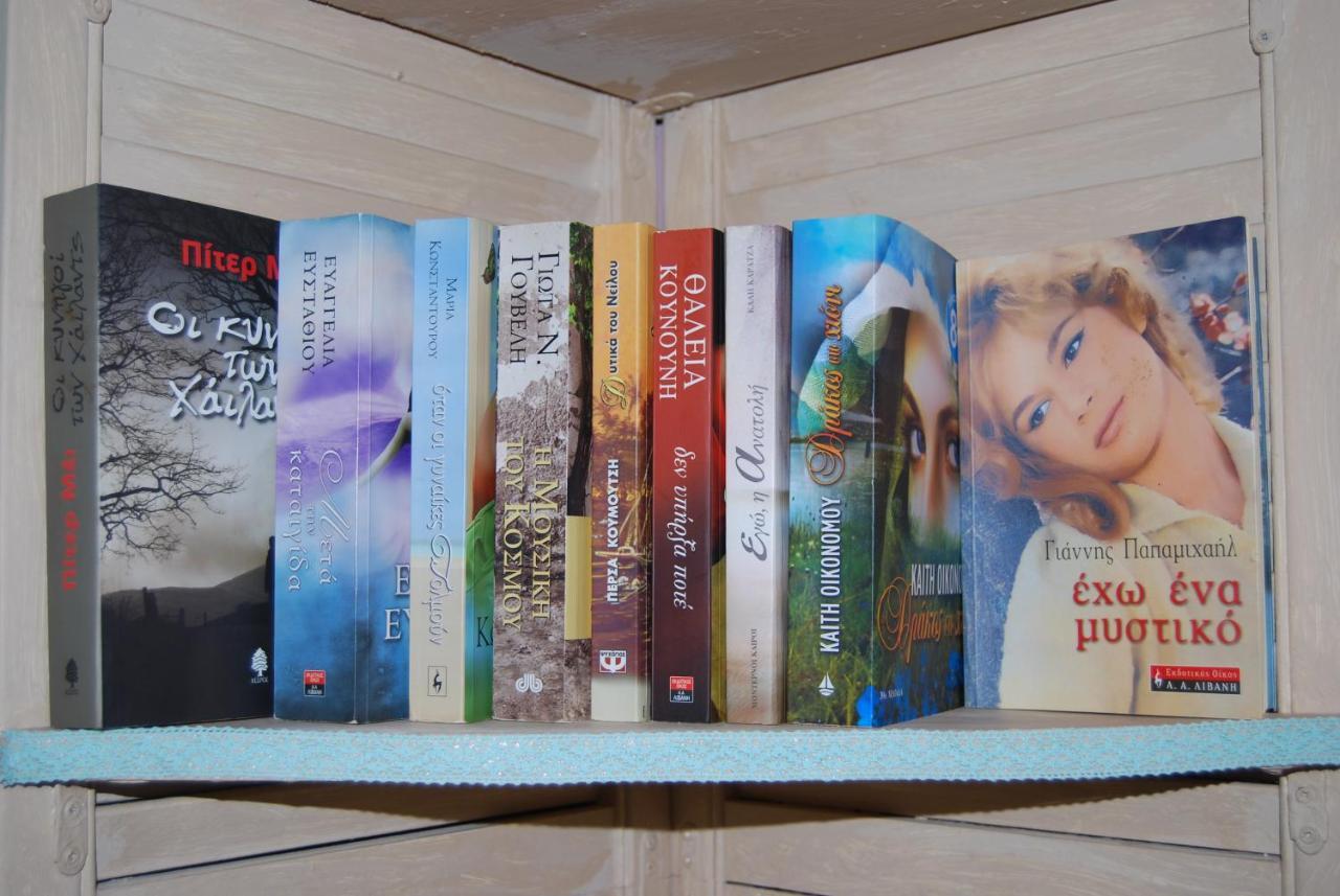 Luxury Traditional Room The Small Bookstore Kastro-Kyllini المظهر الخارجي الصورة